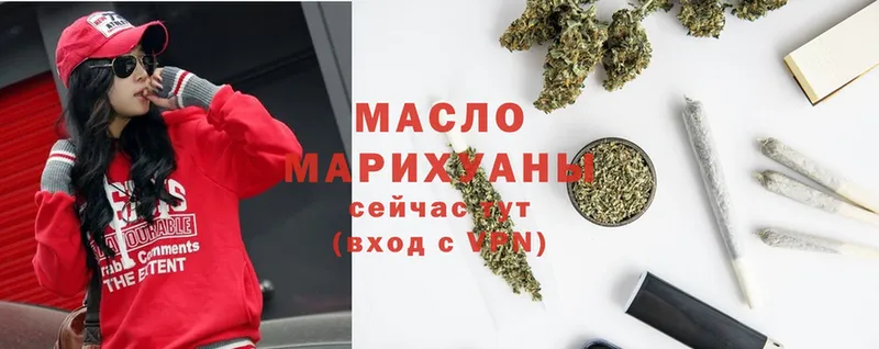 Наркотические вещества Катав-Ивановск Alpha-PVP  Амфетамин  LSD-25  Канабис  КОКАИН 