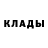 Гашиш Cannabis Vadim Klikhnovsky