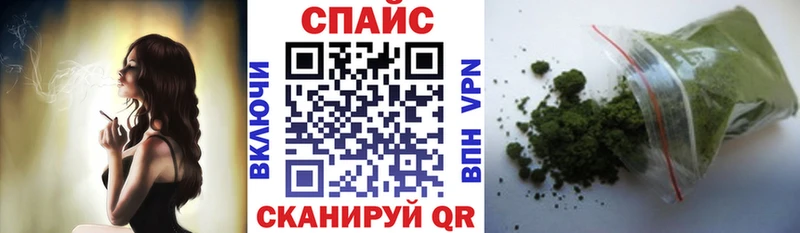 Бутират оксана  даркнет сайт  Катав-Ивановск 