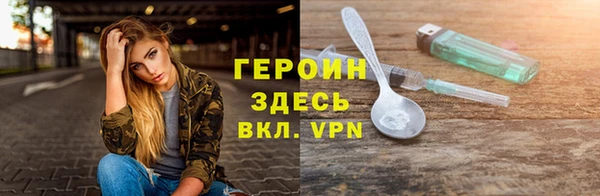 мдпв Новокубанск