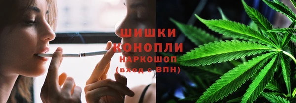 кокаин колумбия Нефтекумск