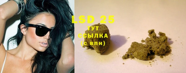 мдпв Новокубанск