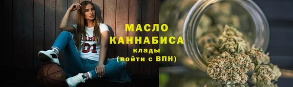 MESCALINE Новодвинск