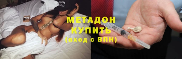 прущая мука Чита