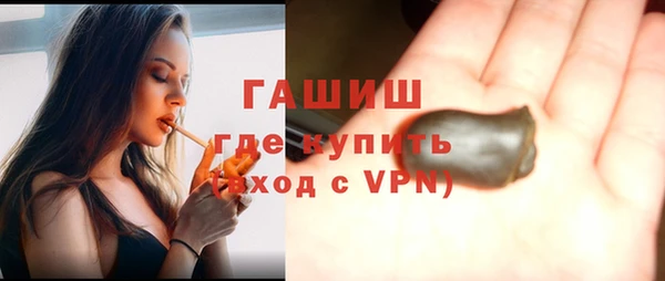 кокаин премиум Нягань