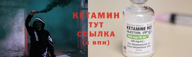 MDMA Нязепетровск