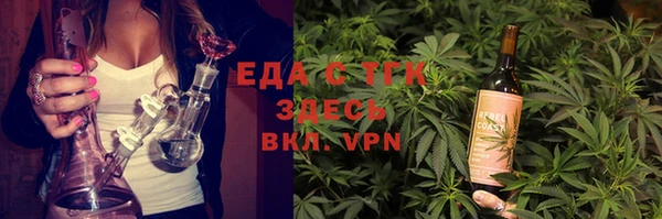 мдпв Новокубанск