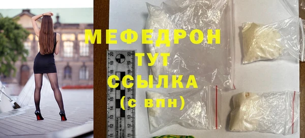 мдпв Новокубанск