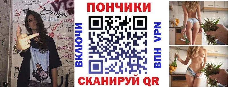 Марихуана семена  Катав-Ивановск 